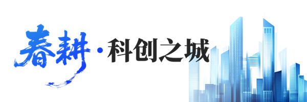 1756698232101137.png 幼标题-22.png