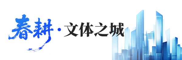 1756698316677414.png 幼标题-33.png