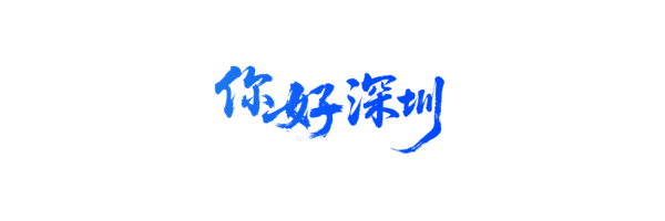 1756698519603521.png 中央.png
