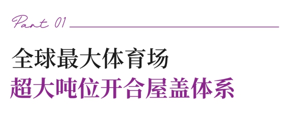幼标题-1.jpg