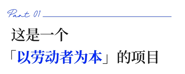 1784343740100787.jpg 幼标题-01.jpg